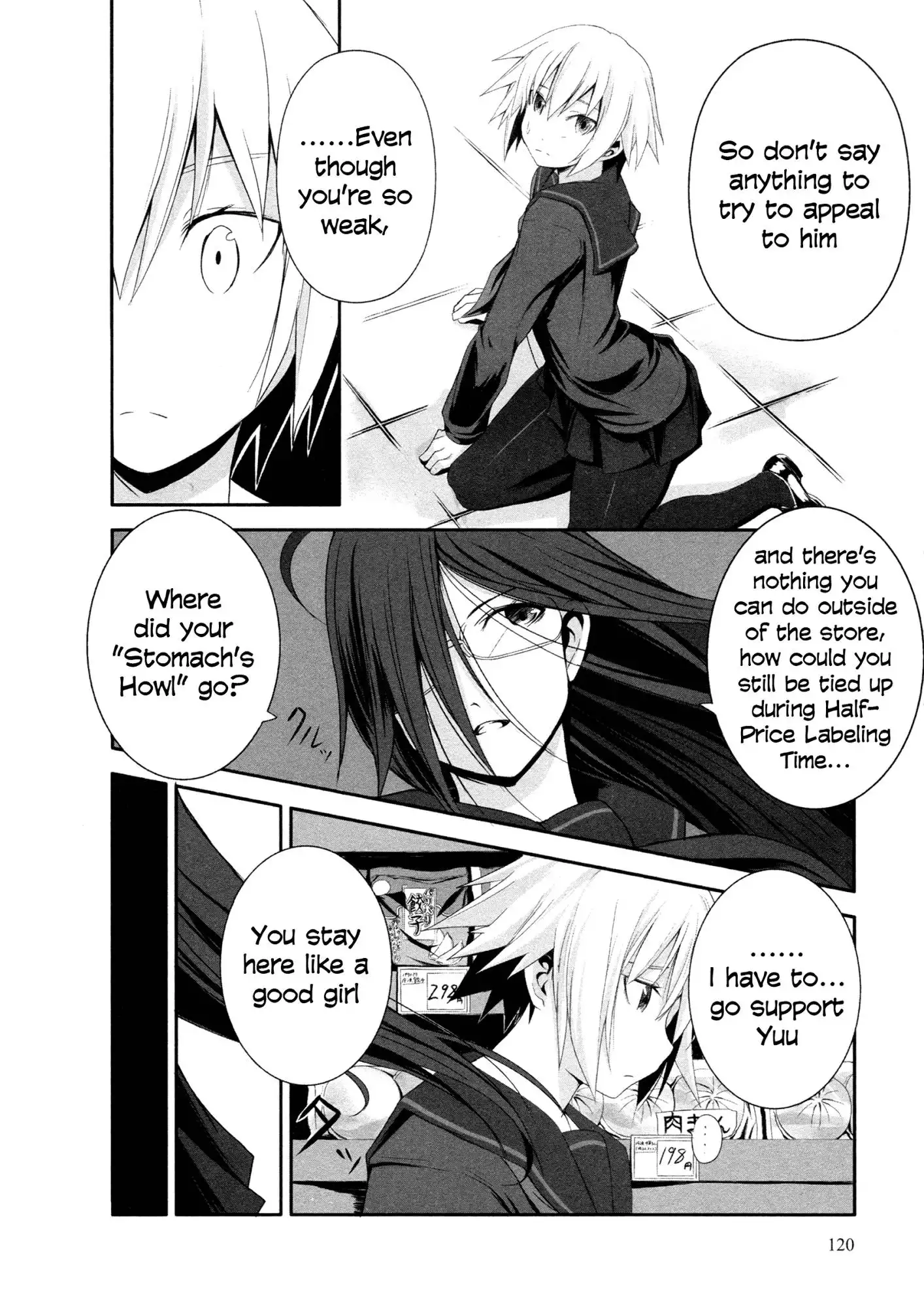 Ben-to Zero: Road to Witch Chapter 4 20